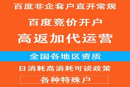 微博信息流中的用户行为分析案例