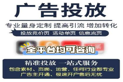 百度推广助力品牌快速崛起的秘诀